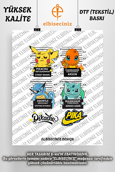 VİZYON İKRA طباعة نسيج DTF متميزة تحت عنوان "POKEMON". يمكن لصقه بسهولة بالكي