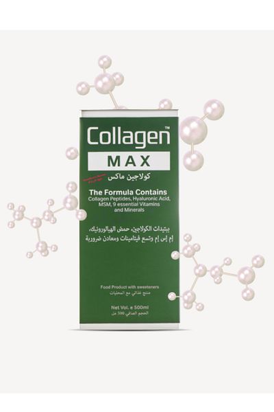 Royal Collagen Max Strawberry Flavour Drink 500ml