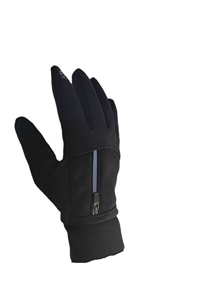 Suyutti SUYUTTİ ERKEK ACTİVE SPORT ELDİVEN K24530-11-001