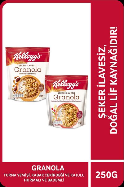 Kellogg's Granola Package Without Additions - Crane Food, Pumpkin Seeds and Cashew and Almond