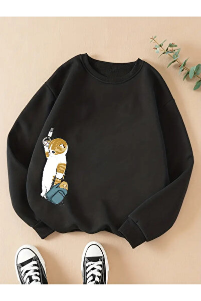 Nebulaa Tekstil NEBULAA Χαριτωμένο μακρυμάνικο φούτερ με στάμπα ζώων