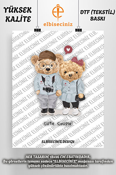 VİZYON İKRA طباعة نسيج DTF مميزة تحت عنوان "DEAR TEDDY BEAR". يمكن لصقه بسهول...