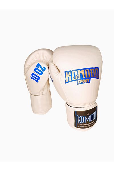 KOMODO SPORT Boxing Gloves, Bandage, Jump Rope Set of 3