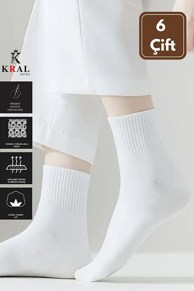 KRAL SOCKS Унисекс бели 6 чифта памучни безшевни тенис чорапи - за студенти