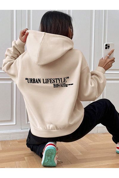 PALPİTO Μπεζ γυναικεία κουκούλα - Urban Lifestyle εμπριμέ, φούτερ με κουκούλα