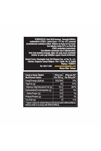 Gündoğdu Tereyağı 500gr 2'li