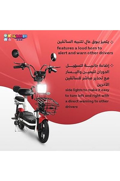 ALBADER Electric Scooter V6+, Double Seats With Manual Pedals, Electric Kick Scooter 48V Battery