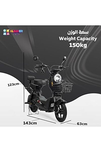 ALBADER Electric Scooter V7+, Electric Kick Scooter With 2 Seats & Manual Pedals, Electric Motor