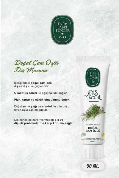 Eyüp Sabri Tuncer 90 ml Toothpaste Set with Miswak, Ginger, Lavender, Cocoa, Pine Extract and Rosie
