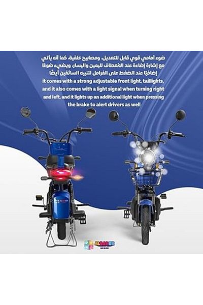 ALBADER Electric Scooter V7+, Electric Kick Scooter With 2 Seats & Manual Pedals, Electric Motor