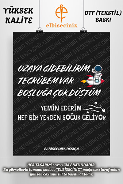VİZYON İKRA طباعة نسيج DTF مميزة تحت عنوان "رسالة شخصية". يمكن لصقه بسهولة بالكي