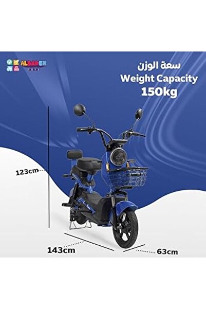 ALBADER Electric Scooter V7+, Electric Kick Scooter With 2 Seats & Manual Pedals, Electric Motor