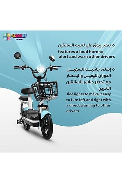 ALBADER Electric Kick Scooter V5+, Max Speed 30-40 KM/H, Electric Scooter 48V Battery, Manual Pedals