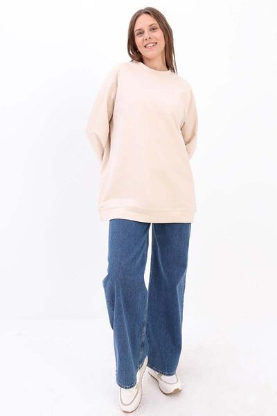 ALLDAY Stone-Crew Neck Raglan Sleeve Sweatshirt