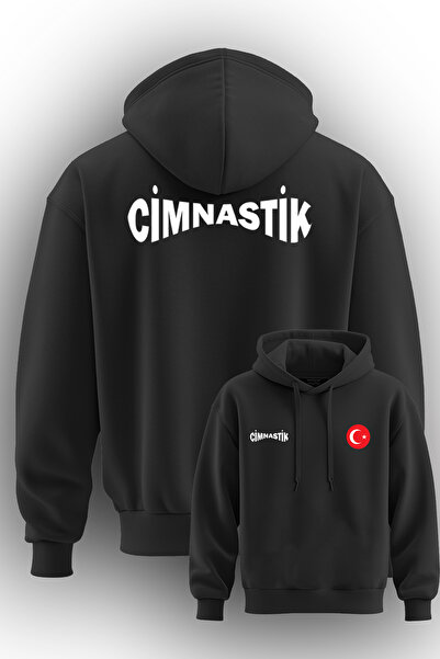 TOP GLORY Hanorac cu glugă cu imprimeu de gimnastică - 3 șiruri înălțate, CIMN61001