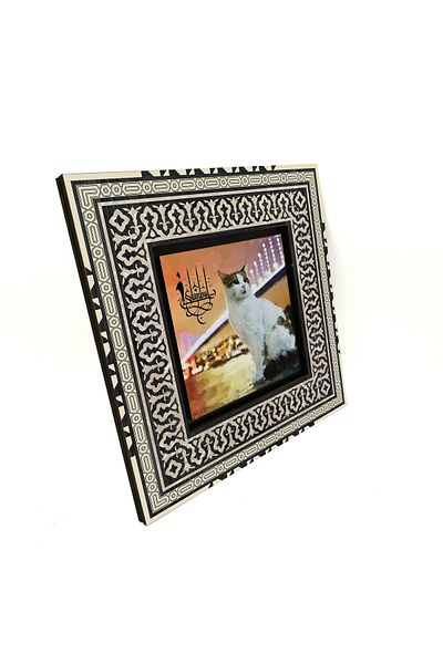 Sadrazam Masa MDF imprimata pisica Istanbul 20x20 Krt-64