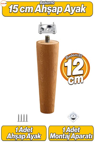 Badem10 Picior din lemn (12 CM) cu dispozitiv de conectare Mobilier Fotoliu Canapea Picior Picior cu șurub M8