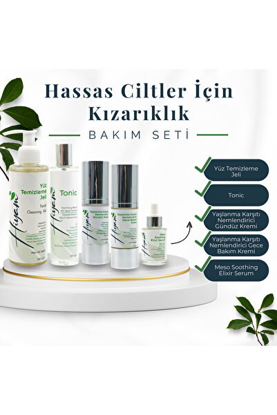 Hiyam Hassas Ciltler İçin Kızarıklık Bakım Seti - Yüz Temizleme Jel -Tonic - ...