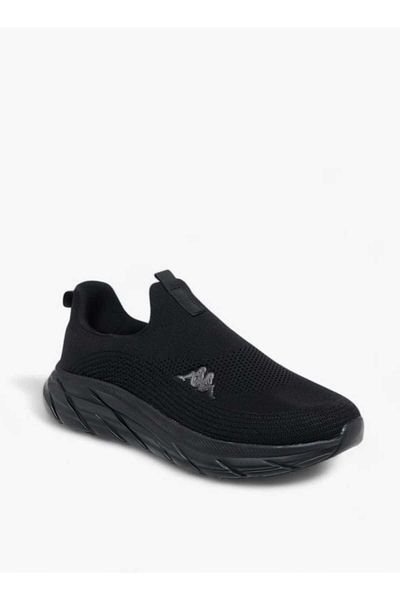 Kappa Men's Textured Slip-On Sports Shoes