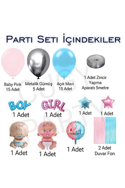 CUGY SET DE PETEȚĂ DE BĂIEȚI&FĂRĂ DETERMINAREA SEXULUI