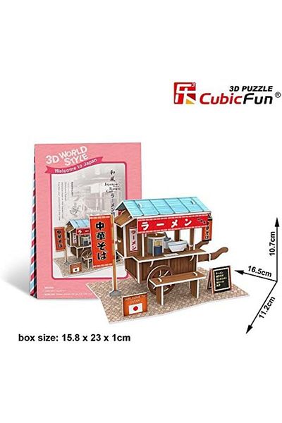 STOREMAX Cub/W3103H 3D 31 Piece Puzzle Japanese Mobile Chariot Star Buy Bz 1087243