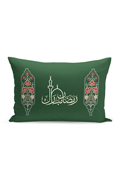 Bertille Home Ramazanska serija dvostrano digitalno štampana navlaka za jastu...