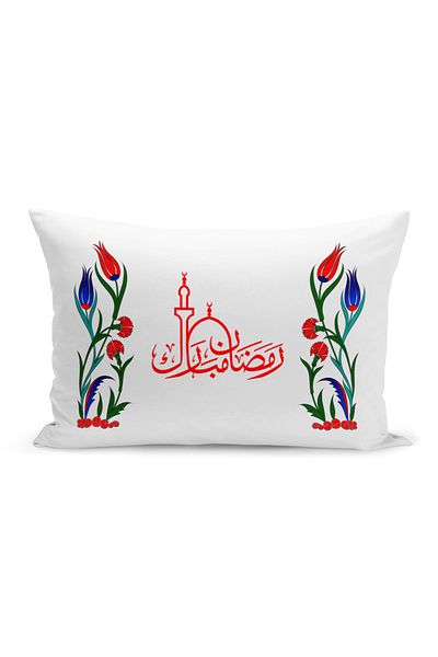 Bertille Home Husă de pernă cu imprimare digitală pe două fețe din seria Ramadan (Husă de pernă Ramadan)