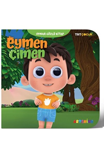 Artenino إيمن مع إيمان – كتاب لعب الأطفال TRT