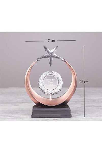 Gift Garden YENİ TASARIM AYYILDIZ MASA ÜSTÜ OFİS İSİMLİK VE LOGO BİBLO