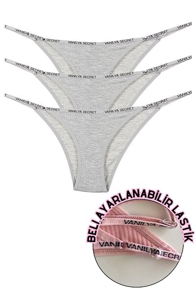 Vanilya Secret Βαμβακερά γυναικεία εσώρουχα με ρυθμιζόμενη μέση 3 Συσκευασία