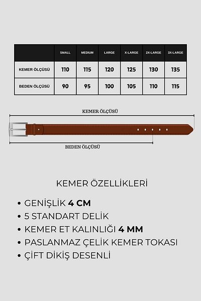 Deriza Модел 4050 - Мъжки колан от естествена кожа с шарки, първокласен, кафяв