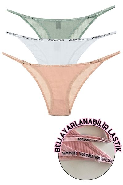 Vanilya Secret Βαμβακερά γυναικεία εσώρουχα με ρυθμιζόμενη μέση 3 Συσκευασία