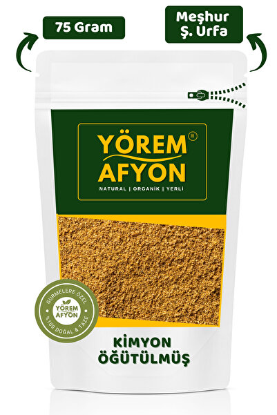 Gülçehre Şanlıurfa Yöresnden Türk Mutfağına Ilham Veren Öğütülmüş Toz Kimyon Tohumu {cuminum Cyminum} | 75gr