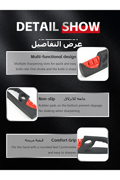 COOYA Knife Sharpener,premium Durable With Lid,non Slip,use For Repair,polish,sharpen,Mom Chef's Gift