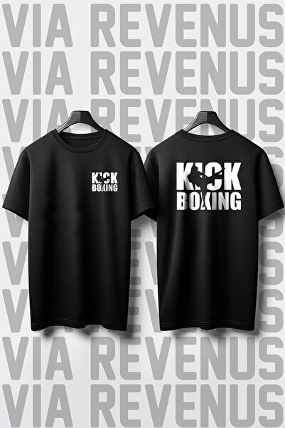 Vordevia Tricou Kick Boxing cu imprimeu în față și în spate