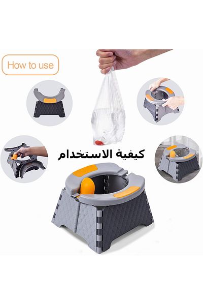 Yelajoy مقعد تدريب على استخدام المرحاض قابل للطي، محمول، ثابت ومتين، مع حقيبة سفر، للاستخدام الداخلي والخارجي