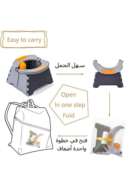 Yelajoy Potty Training Seat,Foldable Portable,Stable and Durable,for Indoor Outdoor Use,Black&Gray