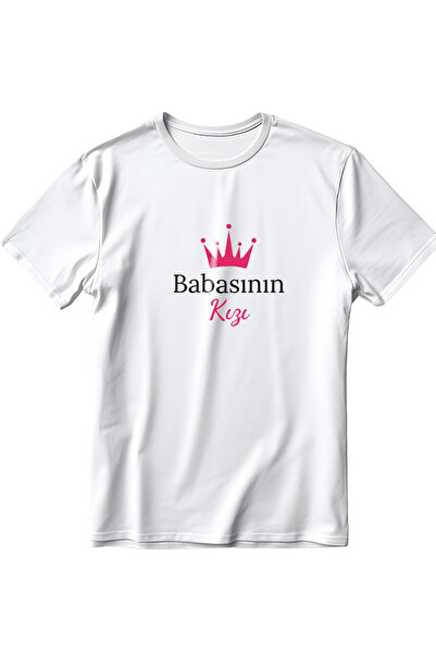 EZG Business Υπερμεγέθη μπλουζάκι unisex - Μοντέλο Father-Daughter, με στάμπα...