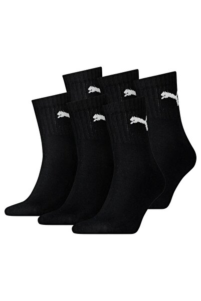 Puma Unisex Sportsocken, 6 Paar - Short Crew Socks, Tennissocken, einfarbig