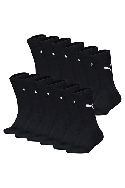 Puma Kinder Socken 12er Pack - Easy Rider, ECOM, einfarbig, Logo