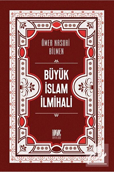 Buruc Yayınları Büyük Islam Ilmihali (RENKLİ BASKI)