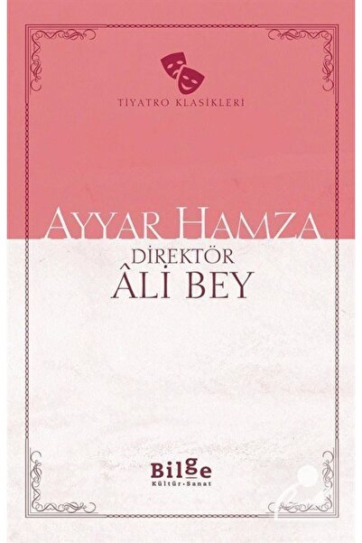 Eftalya Kitap Ayyar Hamza (SADELEŞTİRİLMİŞ METİN)