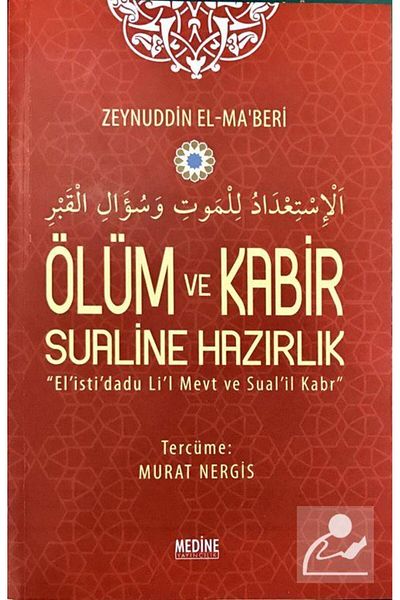 Medine Yayınları Death and Kabir Sualine Preparation