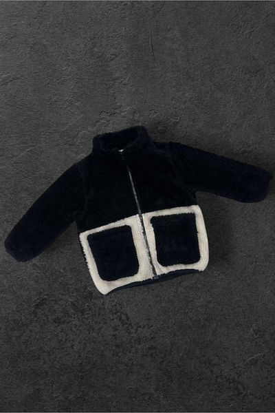 Outriverkids Sport Boy's Plush Black Ecru Zippered Welsoft Winter Coat