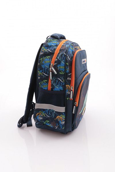 ÇÇS Ççs 51743 - Rucsac de școală pentru copii