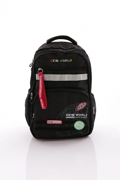 ÇÇS Ççs 51680 - Rucsac pentru școală pentru copii