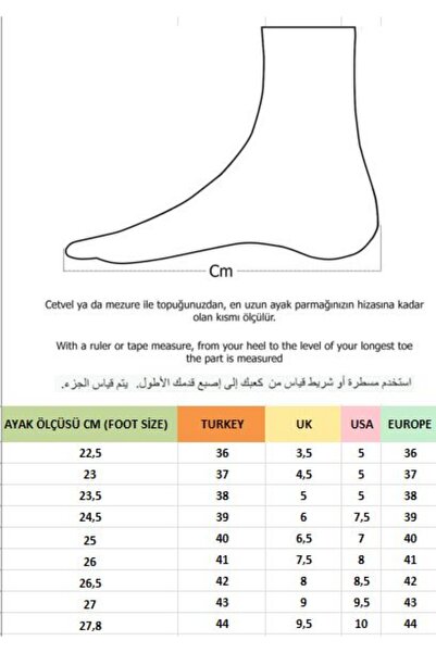 Amed Spor NEAR Unisex Килимове поле Травяне поле Футбольні бутси