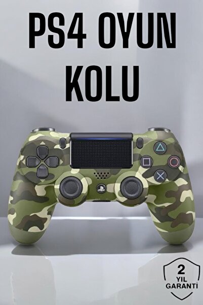 alemdarshop PS4 Oyun Kolu Kamuflaj Desenli Joystick