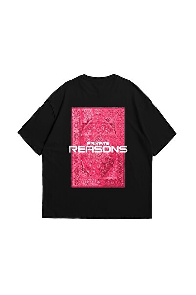 Tarzsokak Piste virtuale imprimate oversize unisex negru