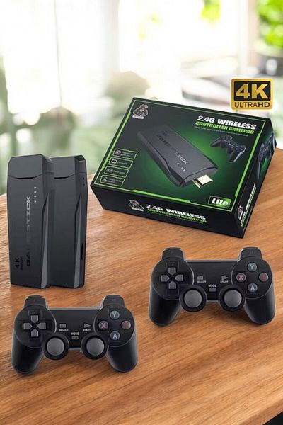 BellaThec The New Generation of Retro Games! Wireless Dual Joystick Game Stick with 2000 Games!